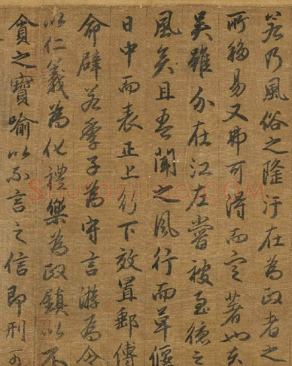 赵孟頫行楷书吴兴赋卷（台北故宫藏本） | 名家书法作品精选