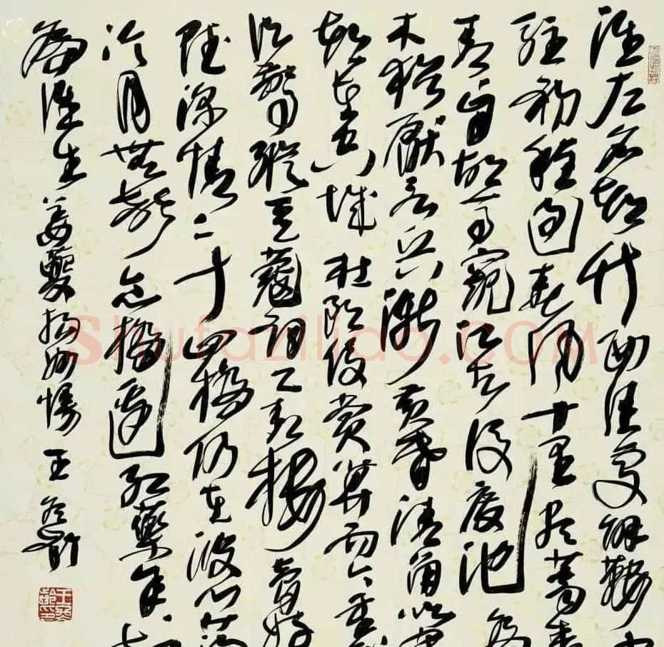 王冬龄书法草书作品欣赏 | 软笔书法作品