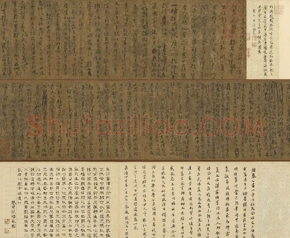 颜真卿行书争坐位帖卷(墨本) | 书法名家作品欣赏