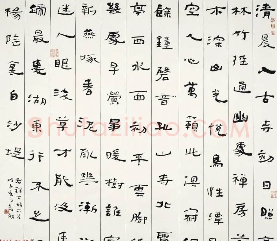 中青年实力书家周剑初书法作品欣赏 | 书法作品欣赏
