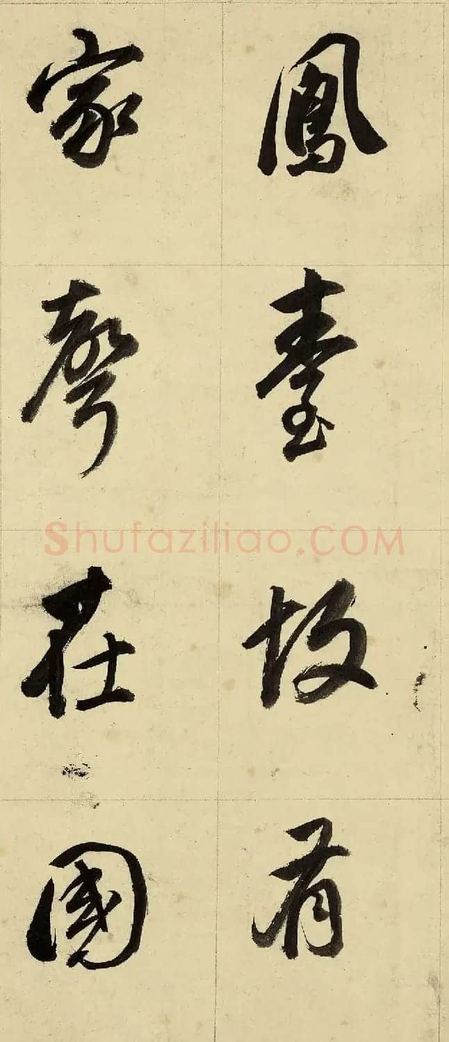 董其昌82岁自书诗帖卷行楷七律高清TIF | 软笔书法作品