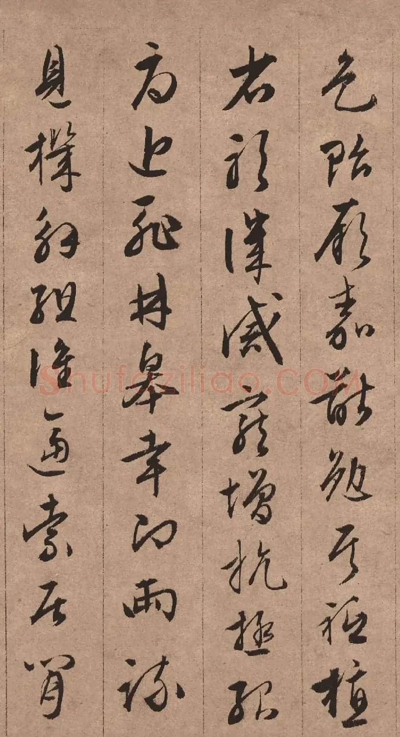 文徵明76岁行书《千字文》 | 毛笔书法作品