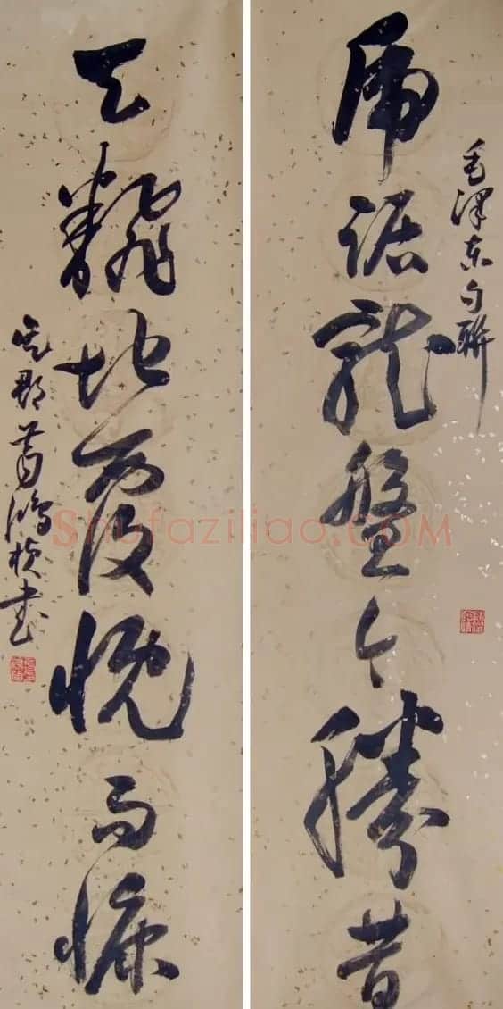 葛鸿桢书法作品欣赏 | 软笔书法作品