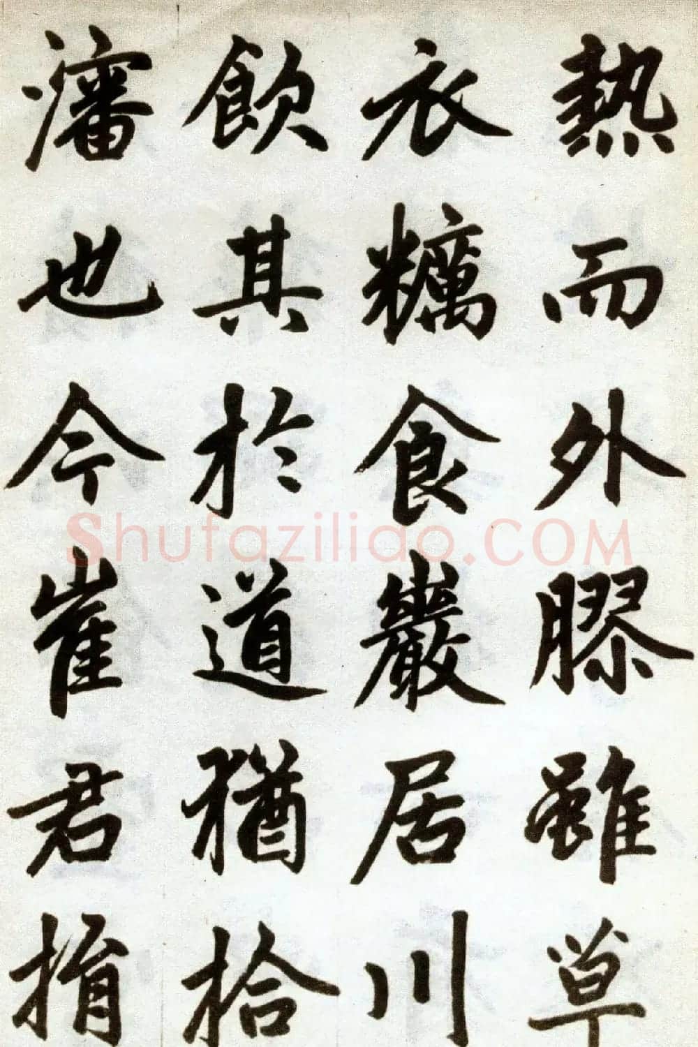 赵孟頫书法赏析《杭州福神观记卷》 | 书法长卷
