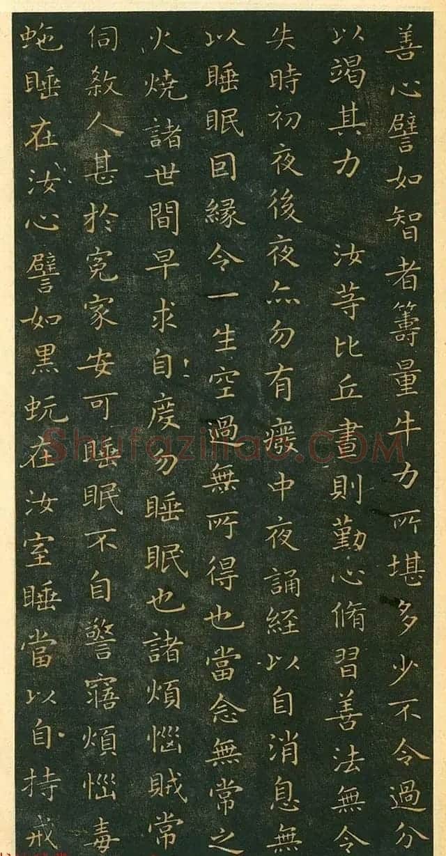 王羲之小楷作品《佛遗教经》 | 名家书法作品赏析
