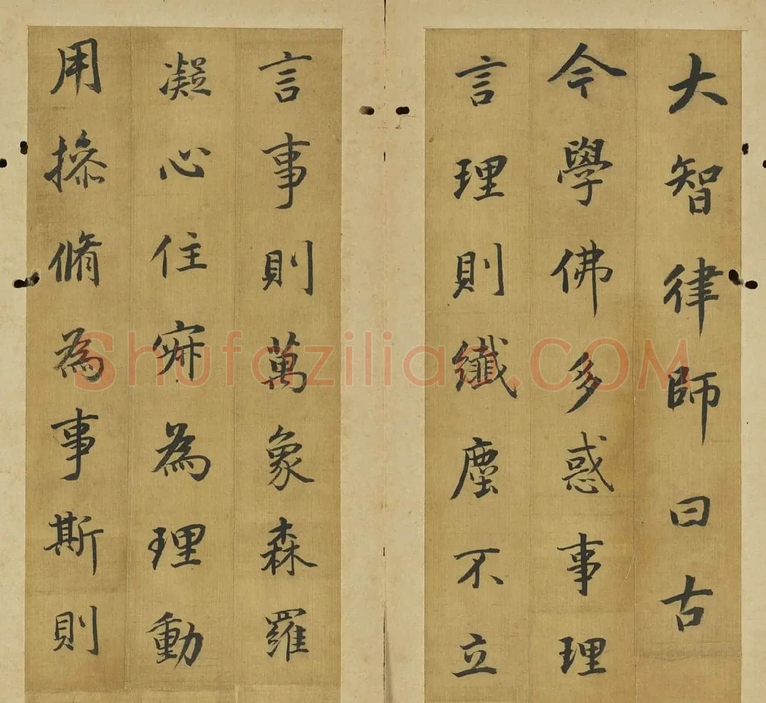 明代董其昌仿古六则册 | 软笔书法作品
