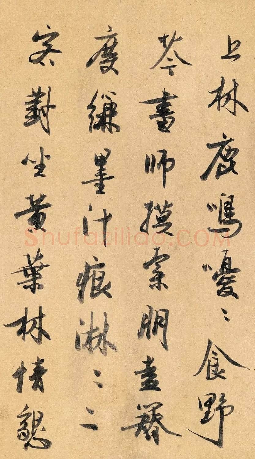 元代冯子振书法题伯牙鼓琴图 | 名家书法作品精选