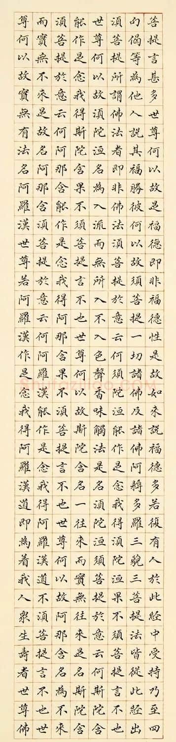 原安徽书协副主席闵祥德书法作品欣赏 | 书法作品精选