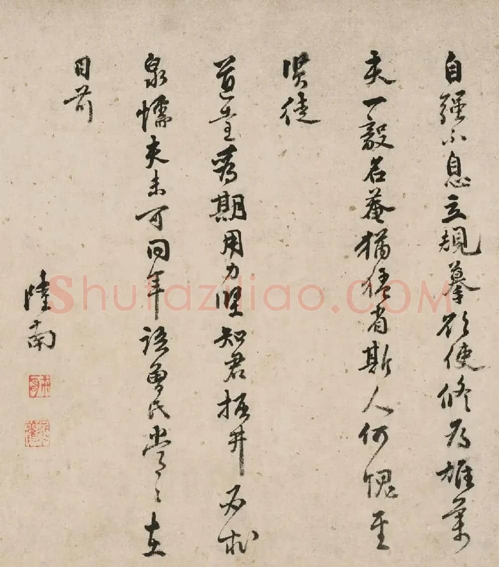 明代唐寅书画手卷《毅庵图》 | 传世书法作品鉴赏