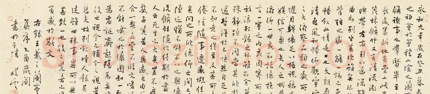 孙晓云书法作品临《兰亭序》七种 | 兰亭集序