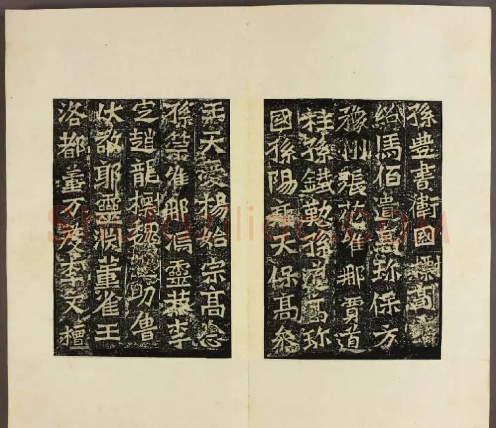 北魏碑刻书法欣赏《龙门造像铭》拓本 | 书法碑帖