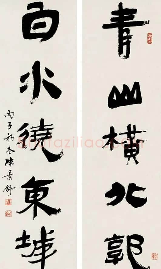 陈景舒书法作品欣赏 | 毛笔书法作品