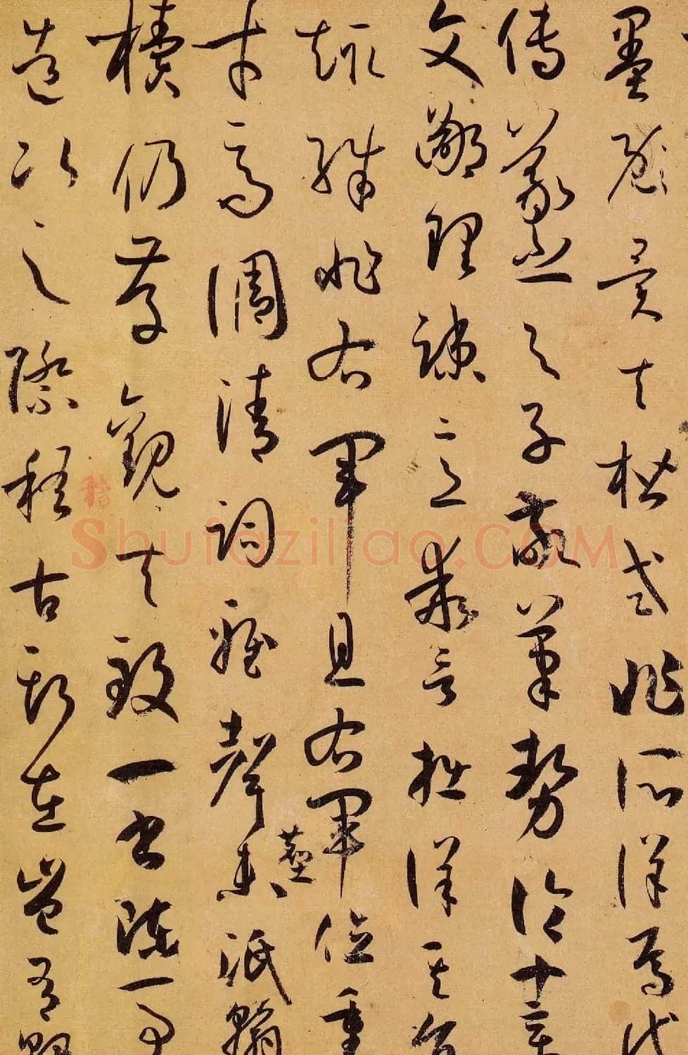孙过庭草书真迹书法长卷《书谱卷》高清大图 | 书法长卷
