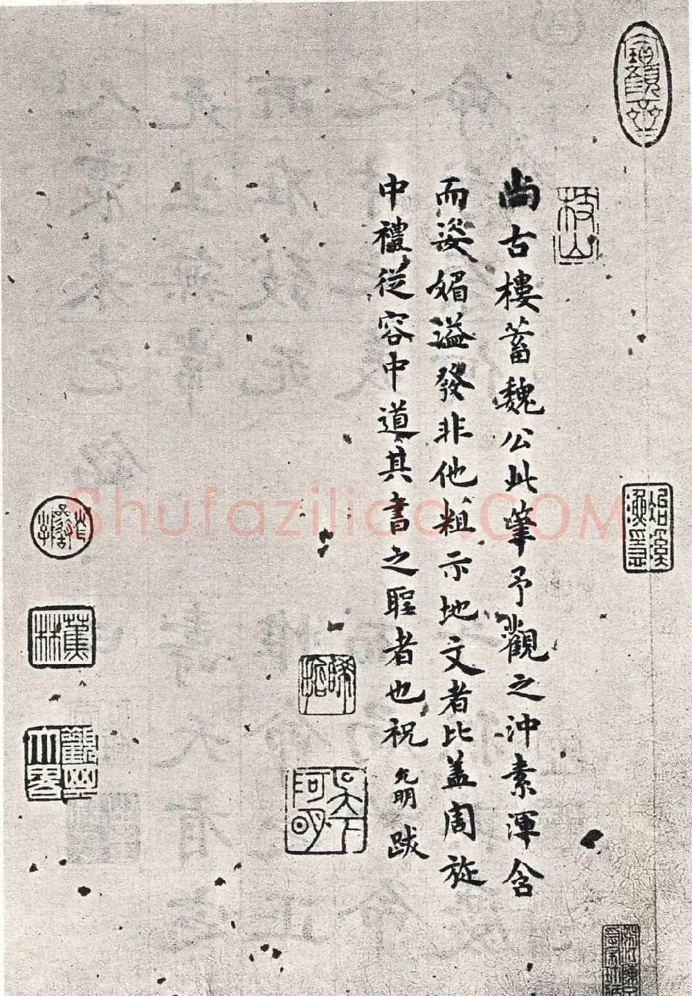 赵孟頫55岁中楷《张总管墓志铭卷》 | 书法名家作品鉴赏