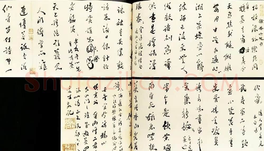 清代书画家丁敬书法作品选刊 | 名家书法作品精选
