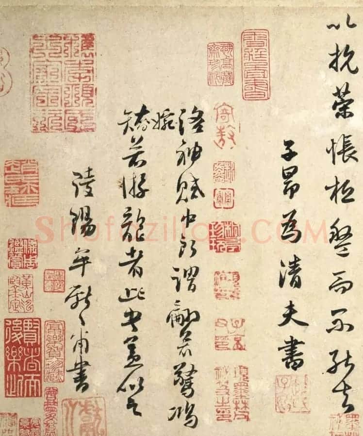 赵孟頫44岁书洛神赋卷(美国藏) | 名家书法作品精选