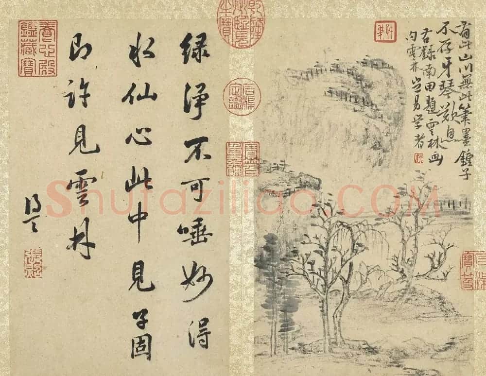 张照行书题李世倬杂画册 | 传世书法作品欣赏