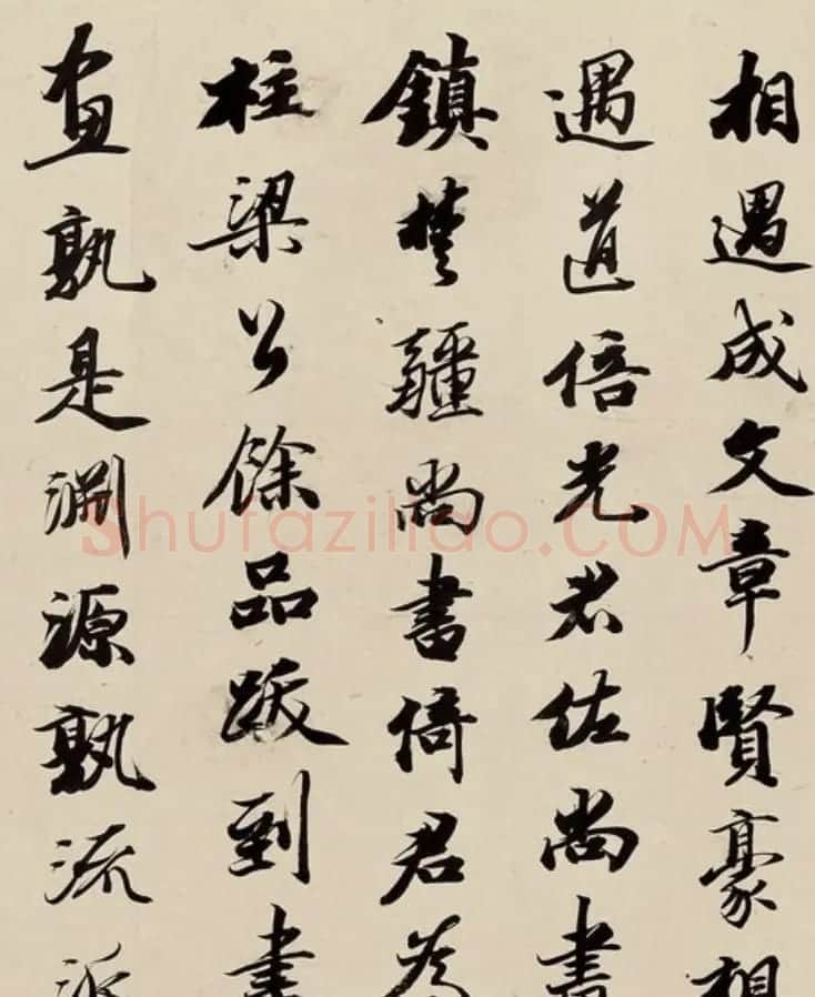 王文治行书为药洲亲家作诗卷 | 书法长卷