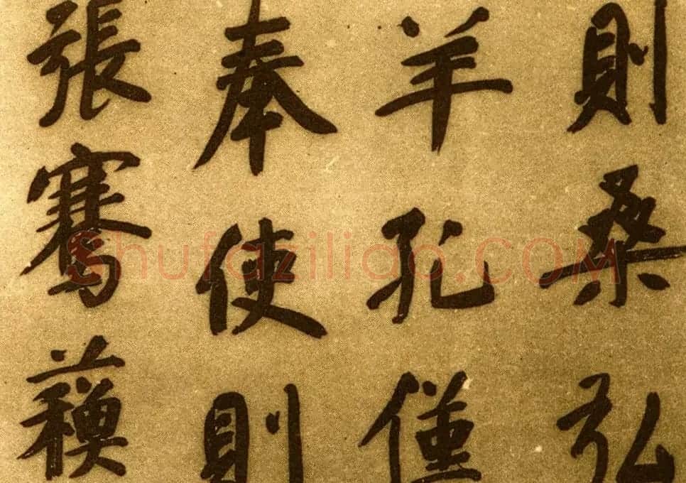 董其昌行楷书仿颜真卿法倪宽赞传卷 | 书法长卷