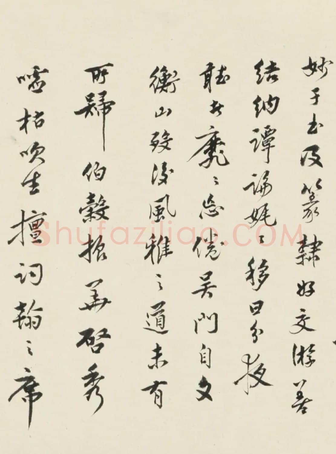 中国病理学科的先驱侯宝璋书法欣赏 | 软笔书法作品