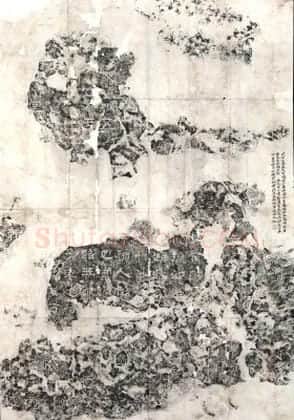 尉氏令郑季宣碑 | 故宫铭刻类藏品