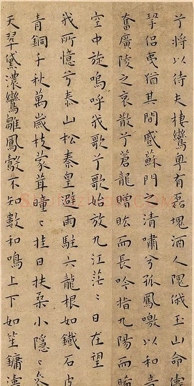 明代王宠小楷册页《竹林七贤》 | 书法名家作品欣赏