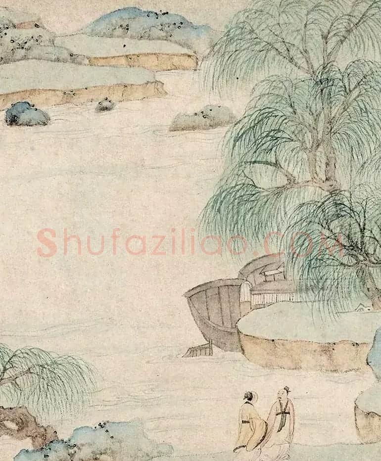 文徵明72岁书画《溪堂䜩别图》8797.5万元成交 | 传世书法作品精选