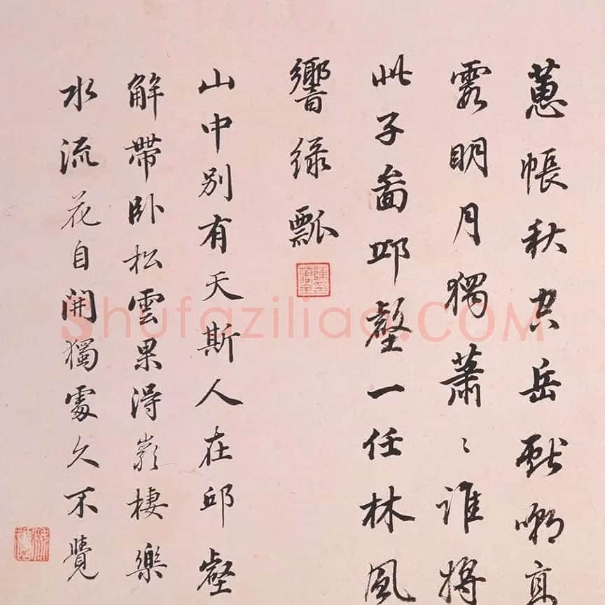 陈万全、温汝适书法题董其昌仿古山水图册 | 传世书法作品鉴赏