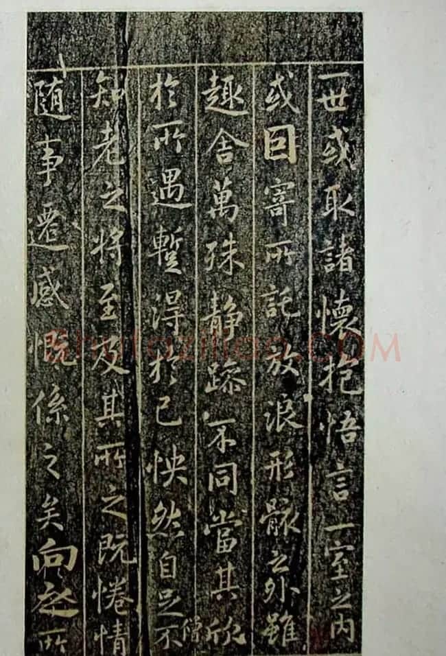 烟雨楼珍藏旧拓兰亭序《唐模赐本》 | 兰亭集序