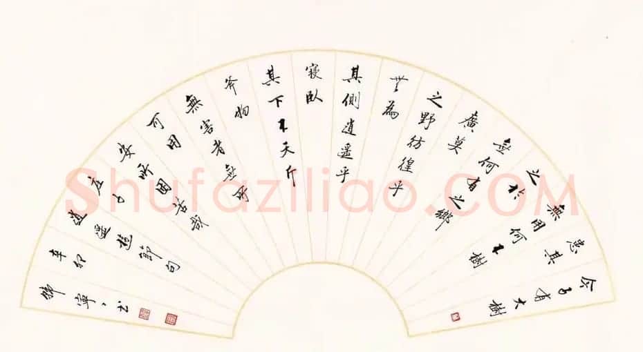 女书家韩宁宁书法作品欣赏 | 书法作品鉴赏