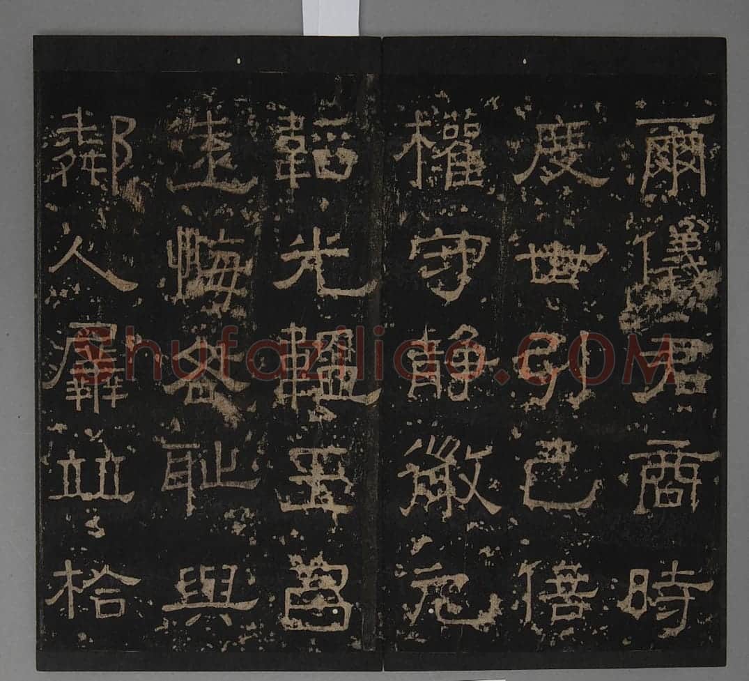小黄门谯敏碑 | 故宫铭刻类藏品