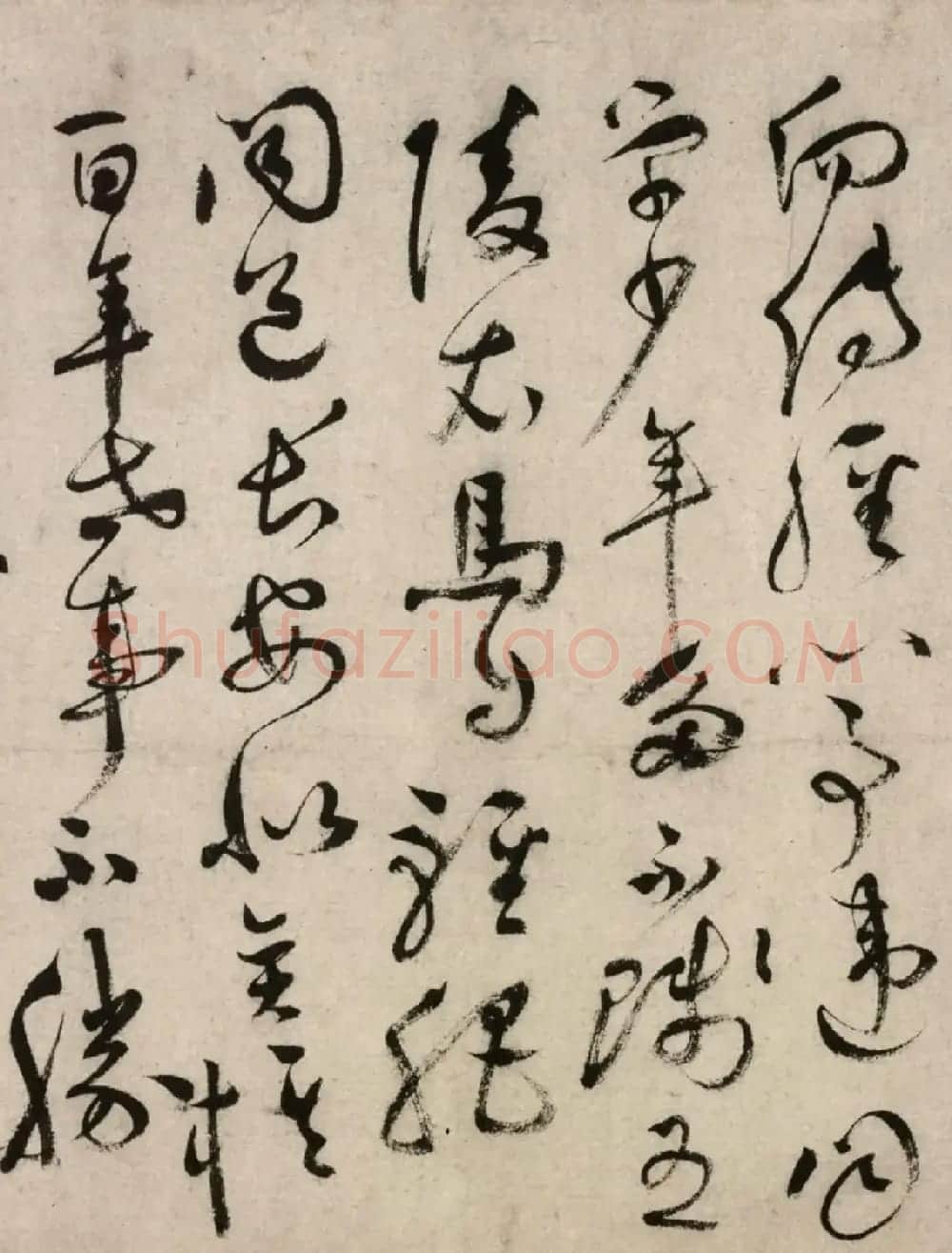 祝允明57岁草书秋兴诗卷（故宫藏本一） | 书法长卷