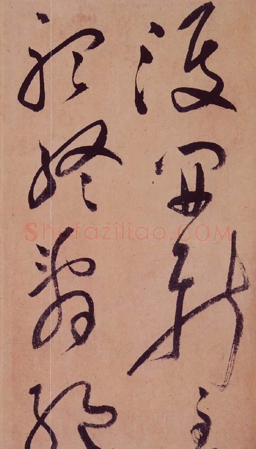 祝允明草书欣赏《桃源图诗册》 | 书法名家作品鉴赏