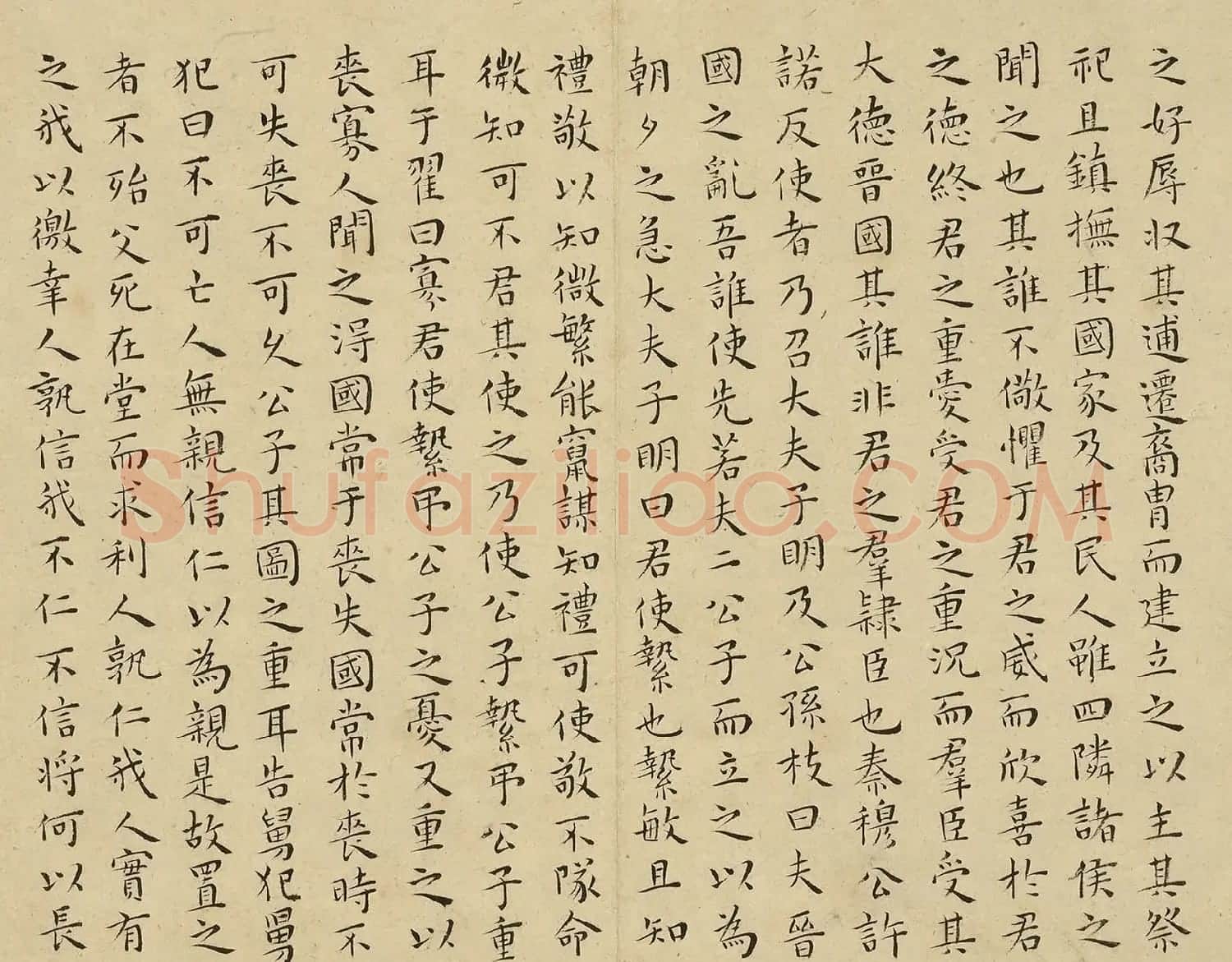 明代王宠小楷书法《国语》册 | 软笔书法作品