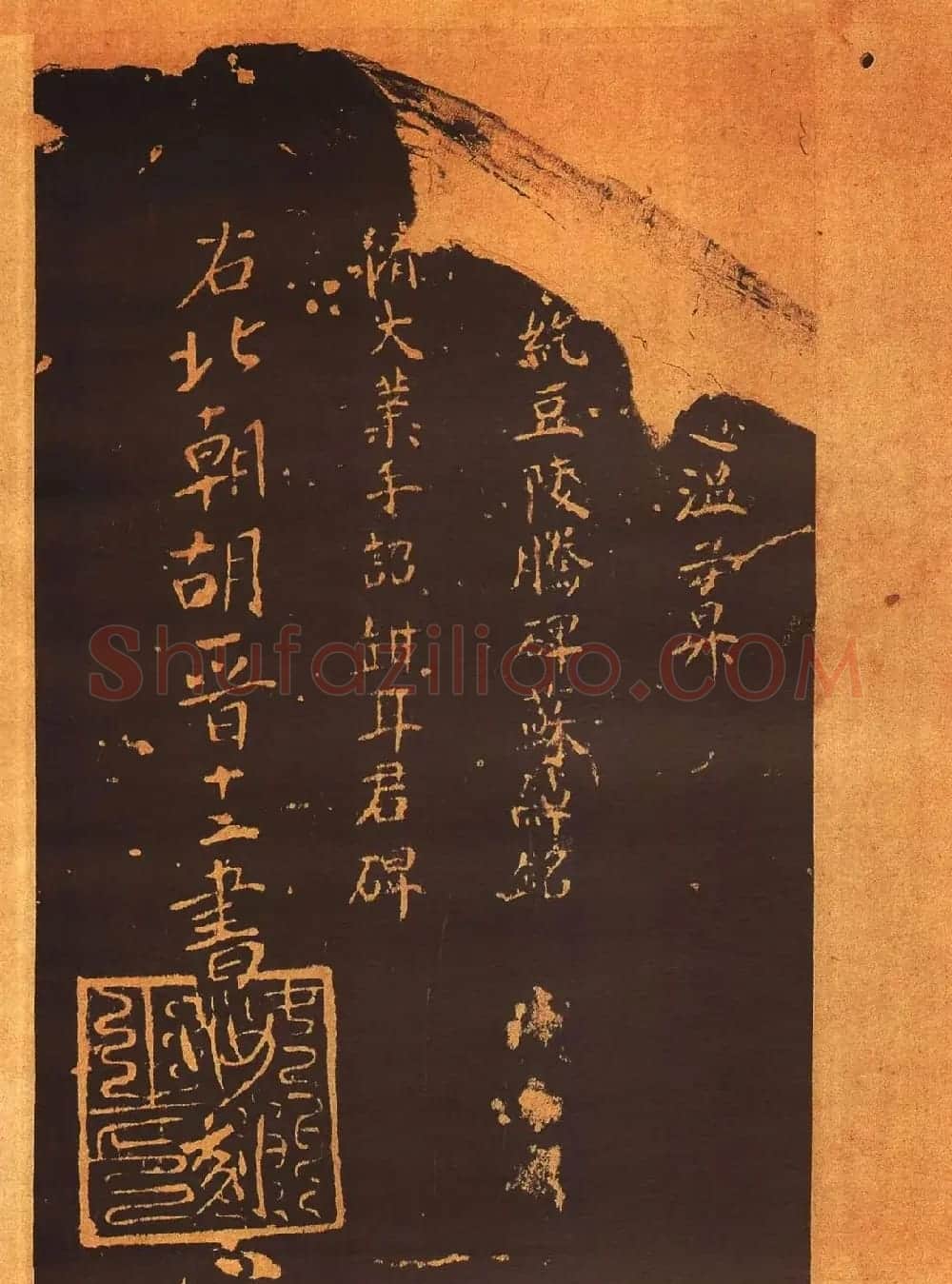 传世法帖:宋拓《汝帖》十二卷全辑 | 书法碑帖