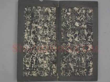 冯宿碑 | 故宫铭刻类藏品