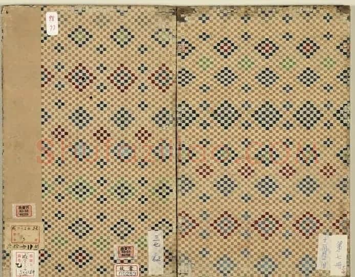 元明书翰:高弘绪、蒋文藻隶书诗册 | 书法作品精选