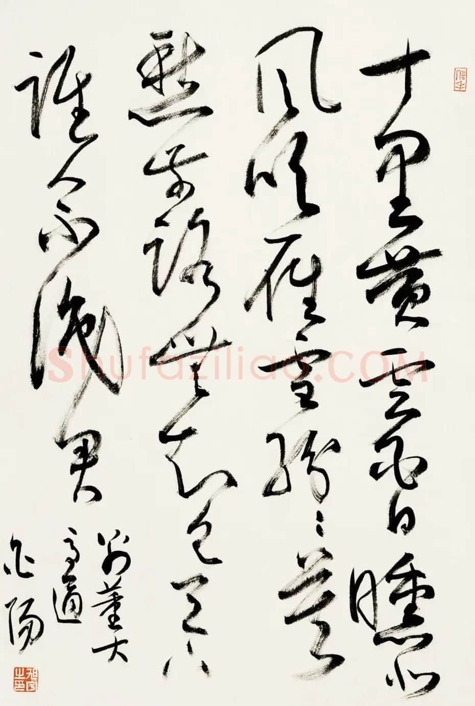 当代著名书法家旭宇书法作品欣赏 | 书法作品欣赏