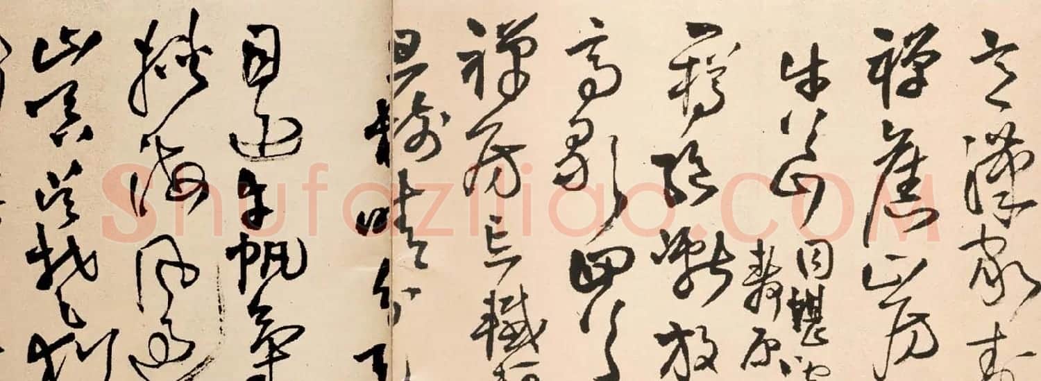 王铎草书欣赏《赠张抱一草书诗卷》 | 书法长卷