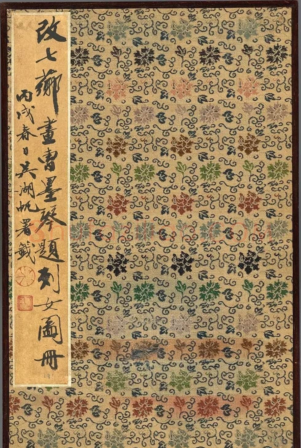 清代曹贞秀小楷书题改琦绘《列女图冊》 | 传世书法作品精选