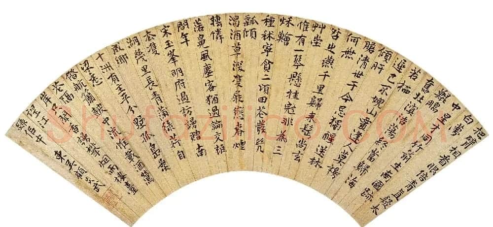 顾炎武书法诗扇《顾亭林便面书》 | 书法作品精选