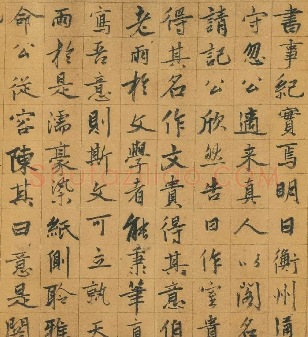 元代张雨行书手卷欣赏《台仙阁记卷》 | 书法长卷