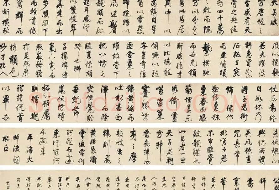 明代董其昌行书临米芾《天马赋》四种 | 书法名家作品鉴赏