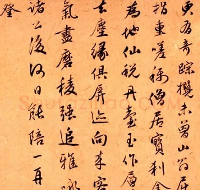 明代金琮52岁行书诗卷欣赏 | 书法长卷