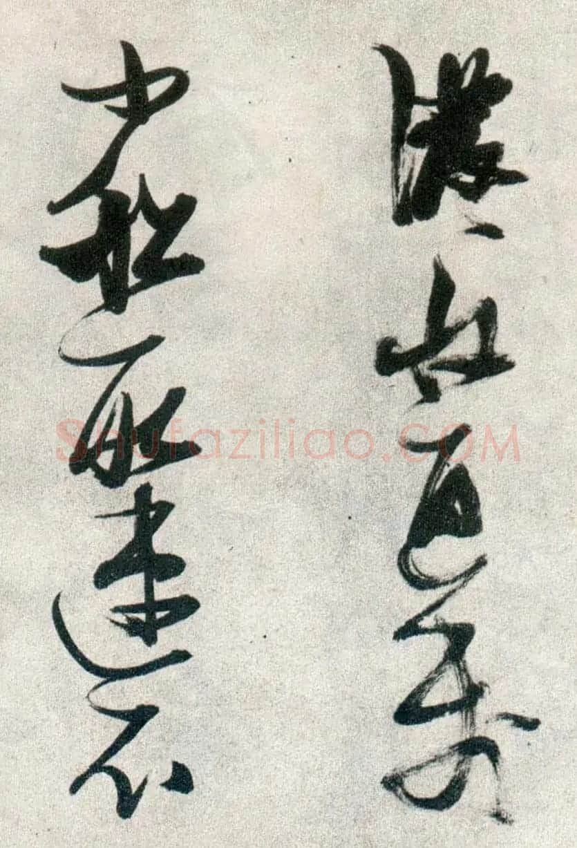 张瑞图行书作品欣赏《津市打鱼歌》 | 名家书法作品精选