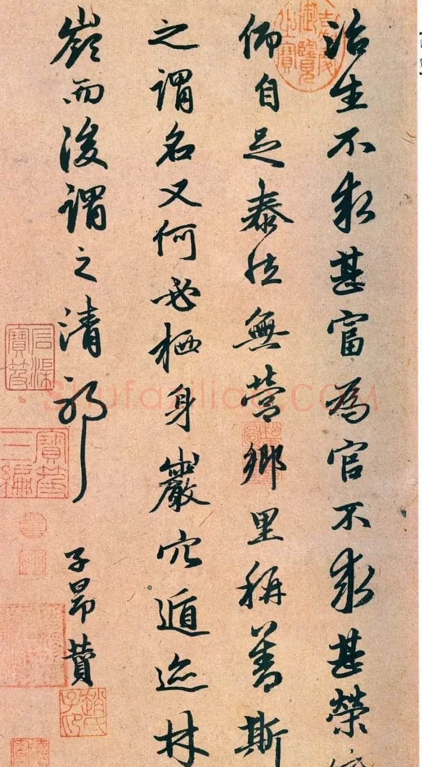 元代赵孟頫行书墨迹《书赞》 | 名家书法作品赏析