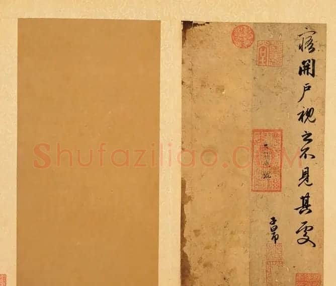 赵孟頫书前后赤壁赋册(无纪年残本) | 书法名家作品欣赏