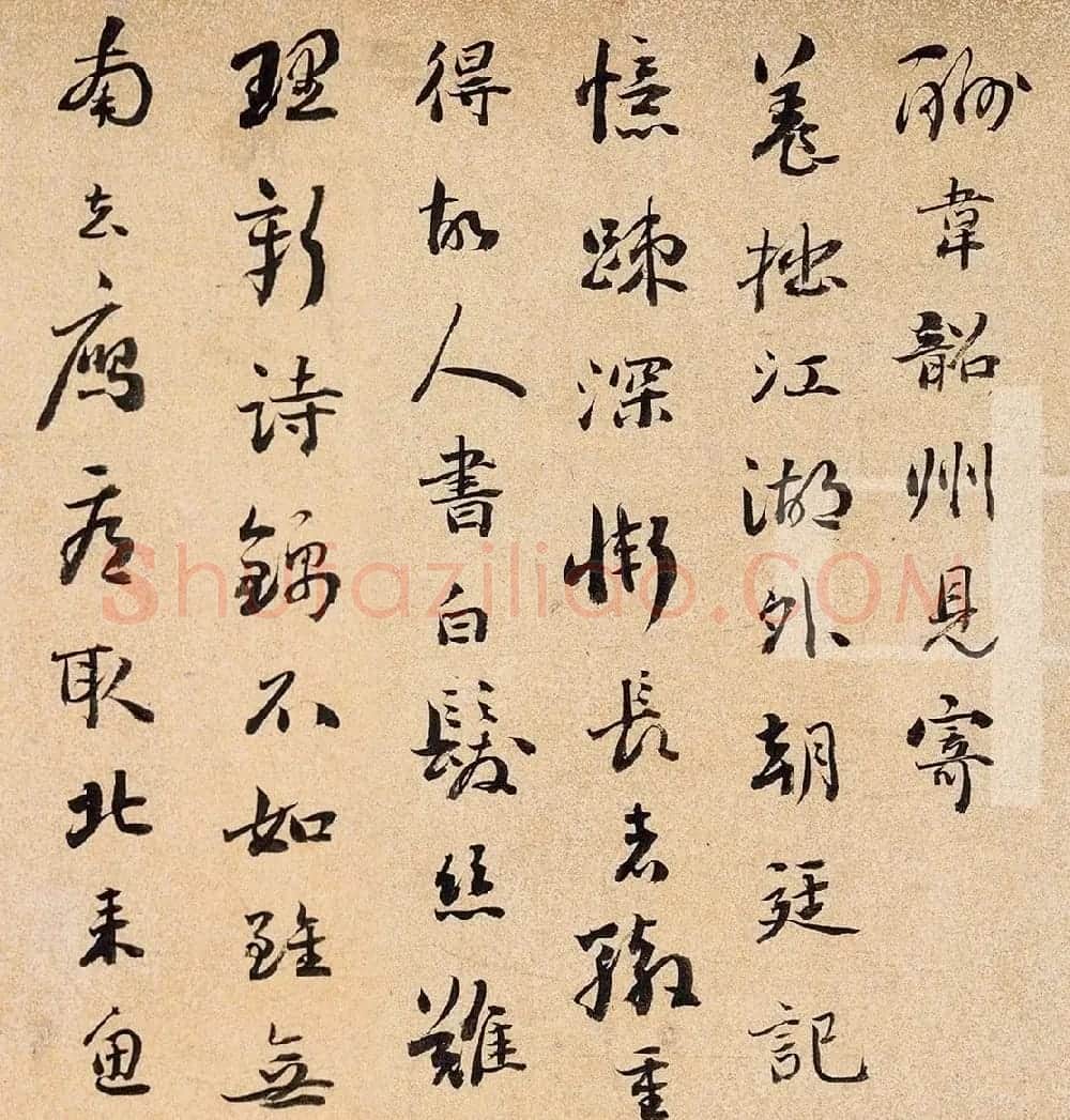 刘墉82岁行书手卷《杜甫诗十首》 | 书法长卷