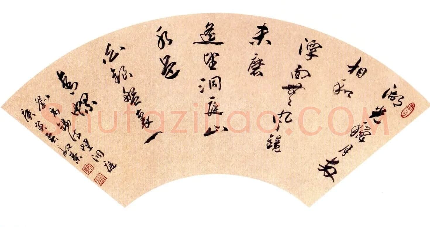 当代名家书法扇面作品专辑200幅高清大图 | 书法名家作品鉴赏
