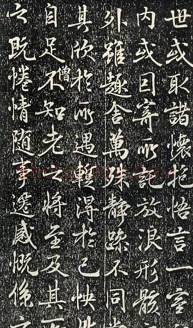 宋仁宗赵祯临《兰亭序》 | 兰亭集序